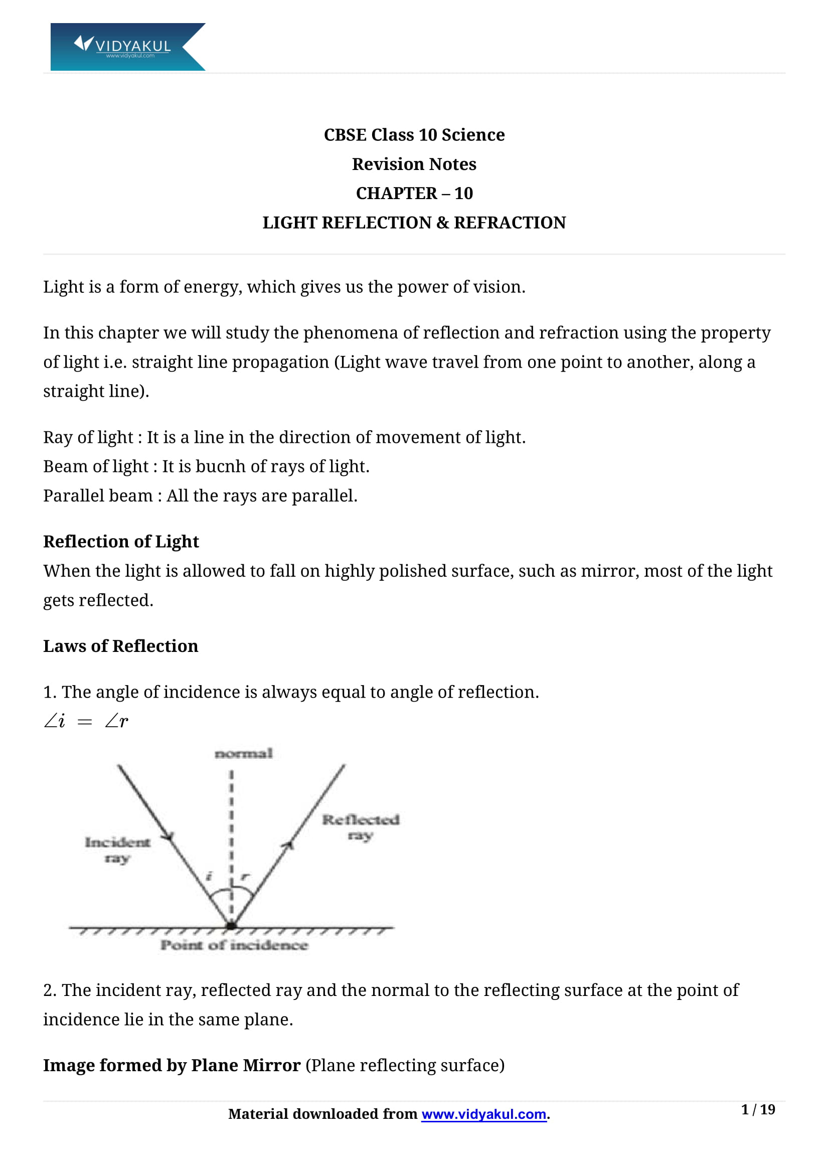 light case study class 10 pdf