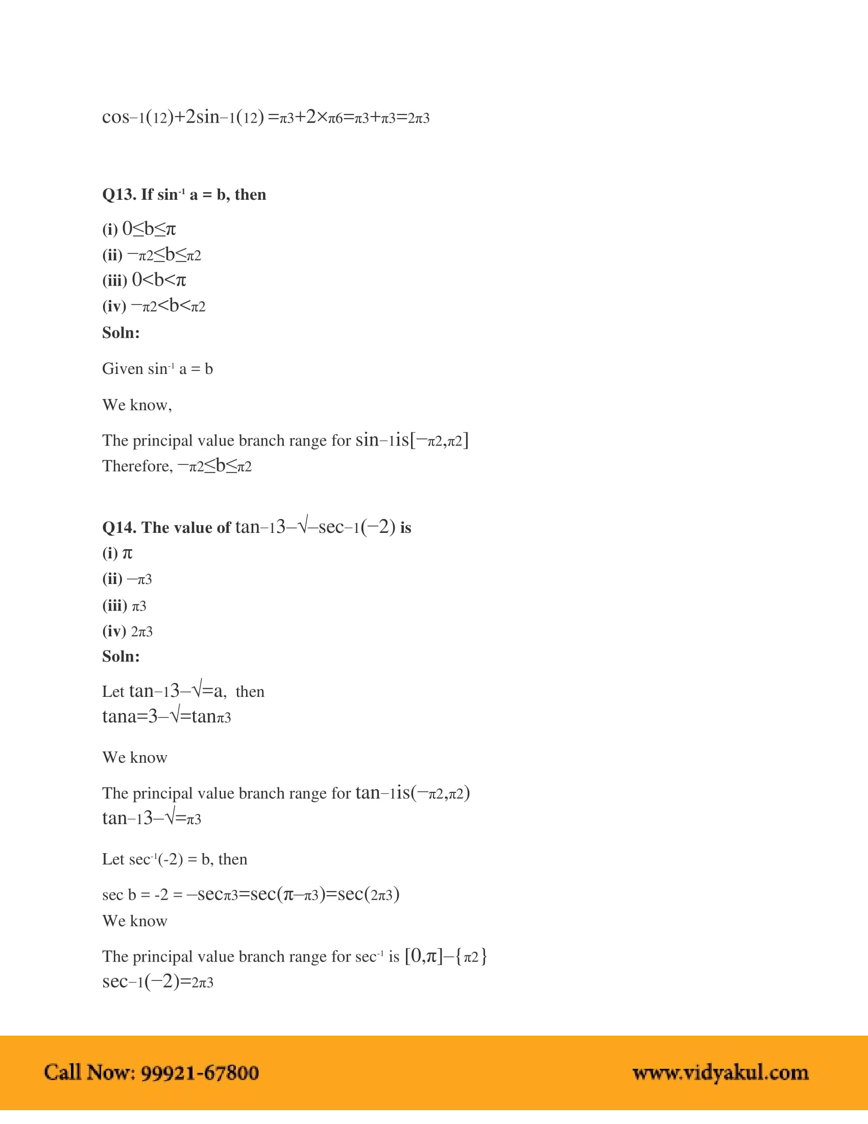 Class 12th Math Inverse Trigonometric Functions Ncert Solution Cbse 2023 Class 12th Math Inverse Trigonometric Functions Ncert Solution Cbse 2023