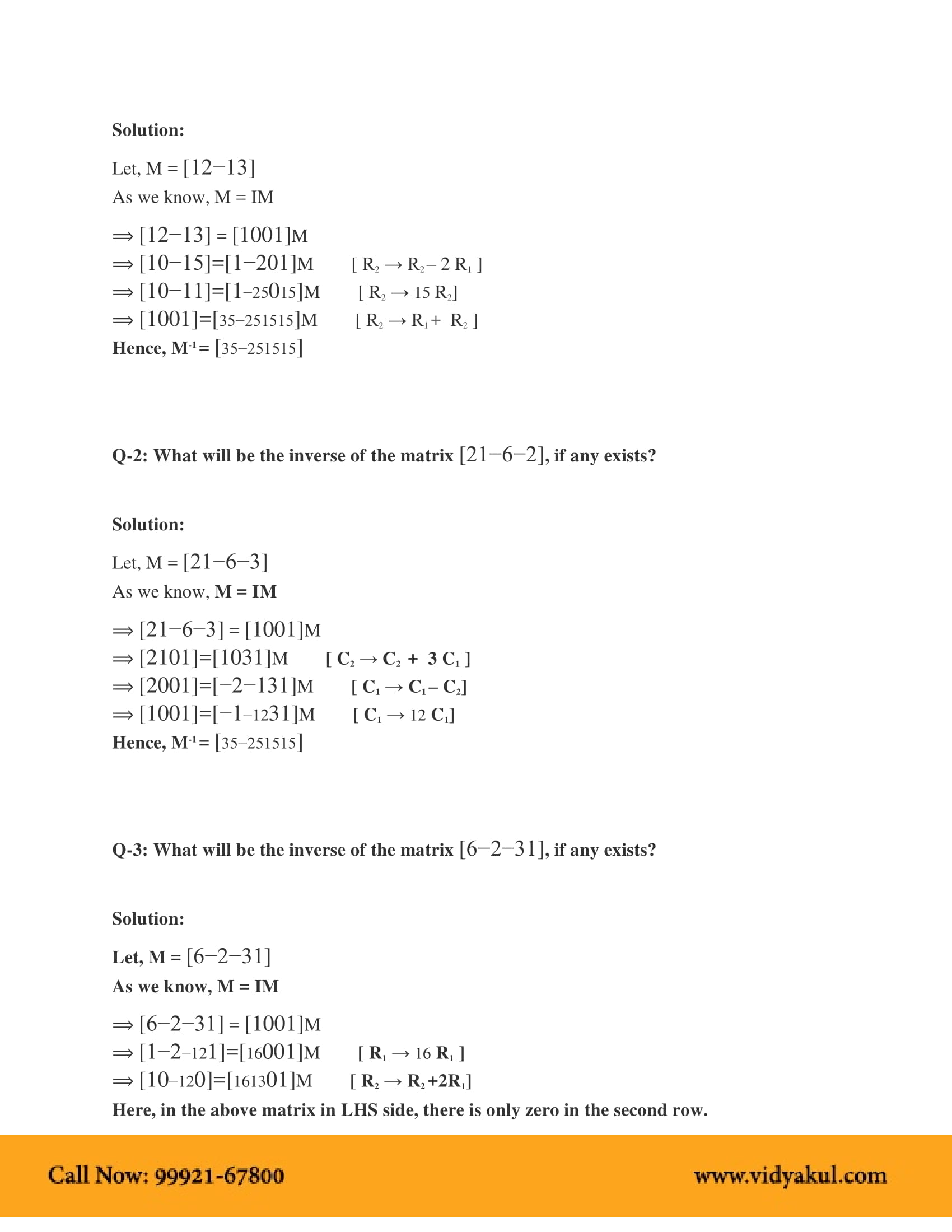 Math+Chapter+3+Matrices-question+and+answer-32.jpg
