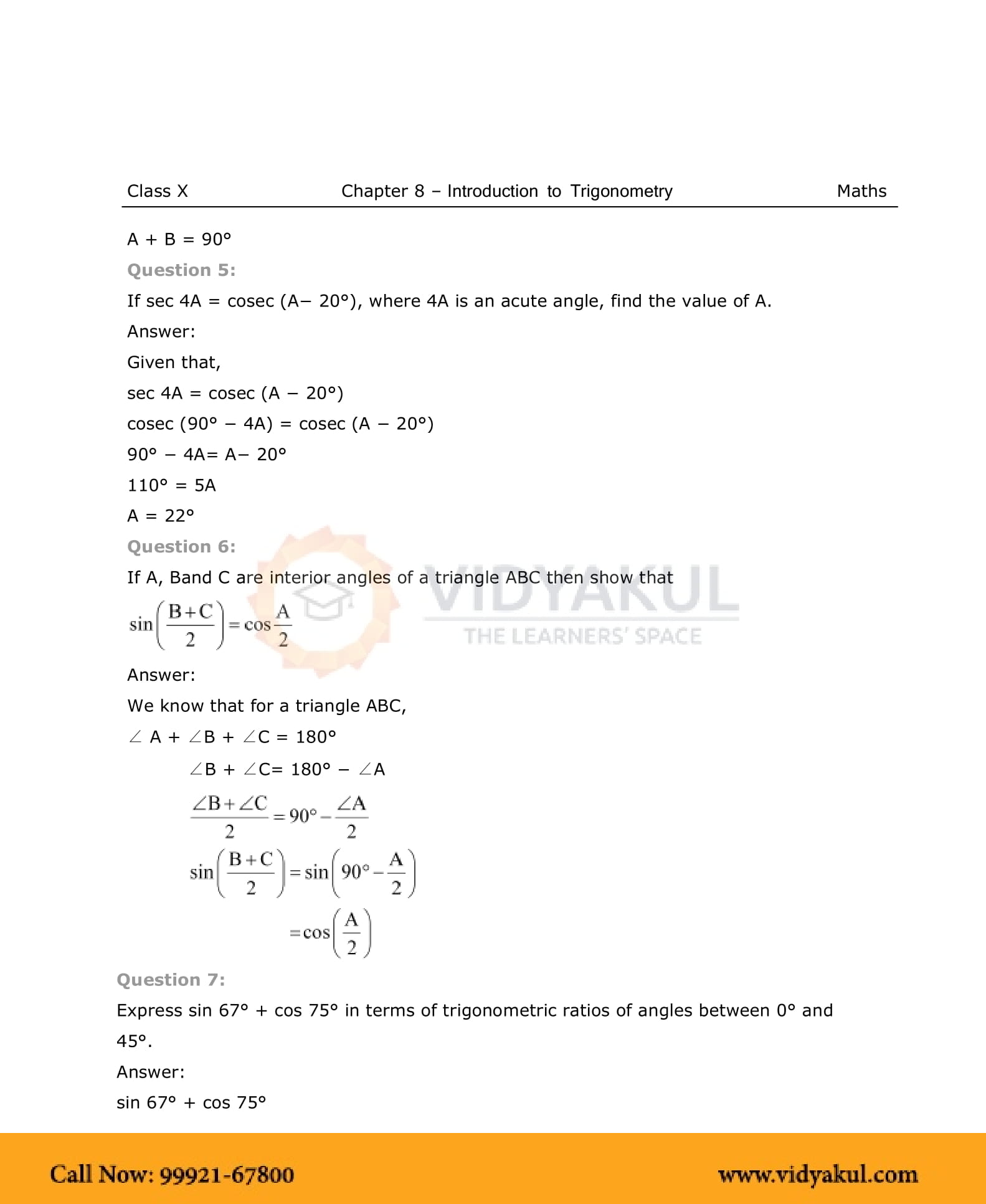 Class 10th Math Introduction To Trignometry Ncert Solution Cbse 2023 Class 10th Math Introduction To Trignometry Ncert Solution Cbse 2023