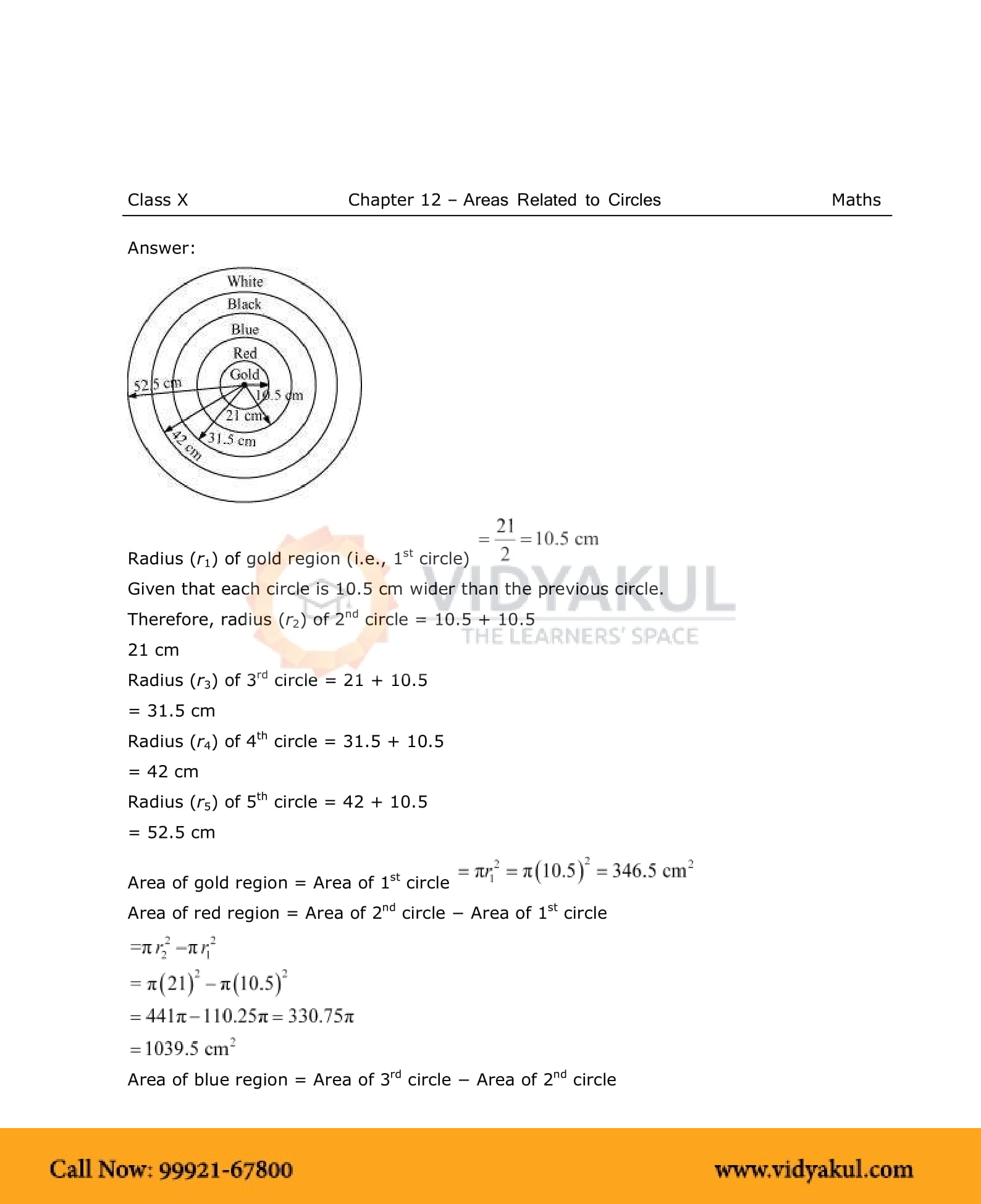 Class 10th Math Area Related To Circles Ncert Solution Cbse 2023 Class 10th Math Area Related To Circles Ncert Solution Cbse 2023