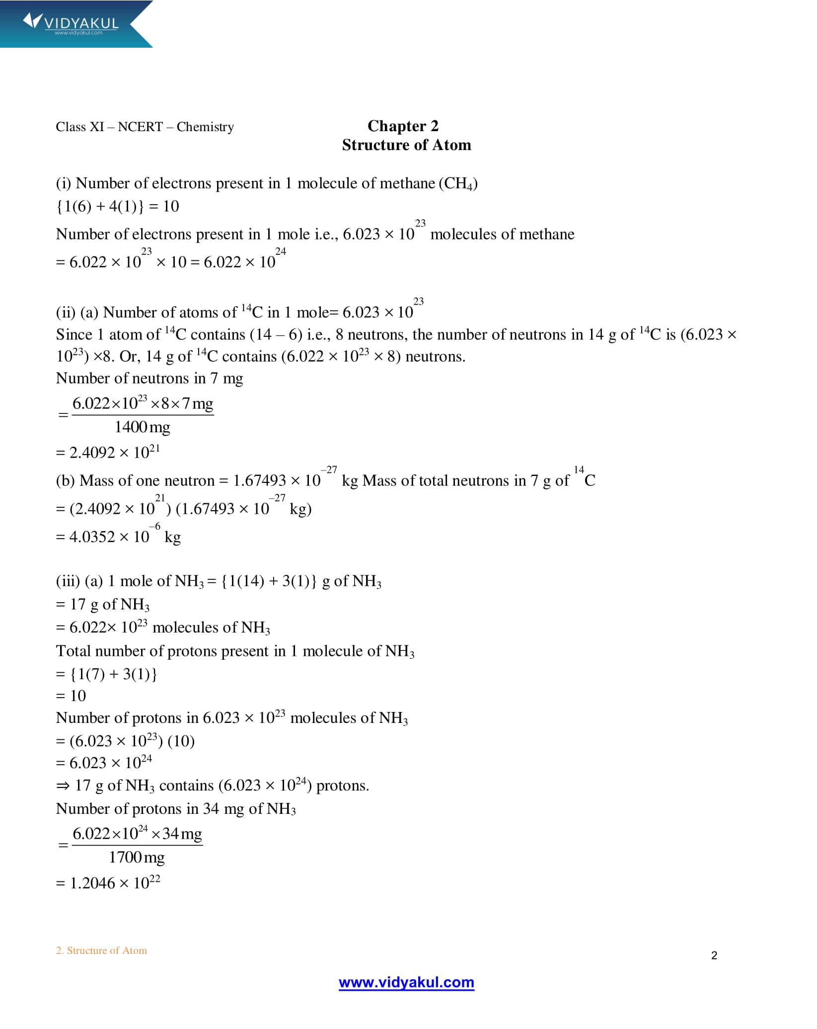 Class 11th chemistry structure of atom ncert solution cbse 2023