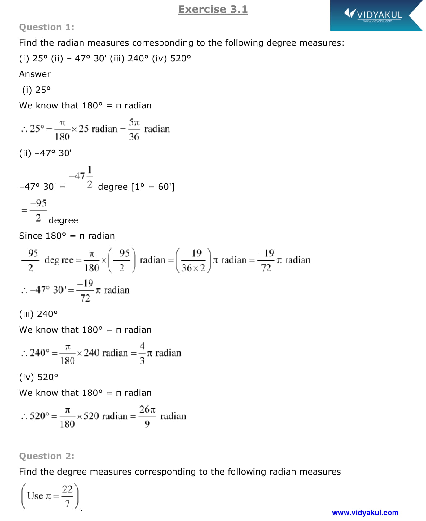 Ncert Solutions Class 11 Maths Chapter 3 Vidyakul
