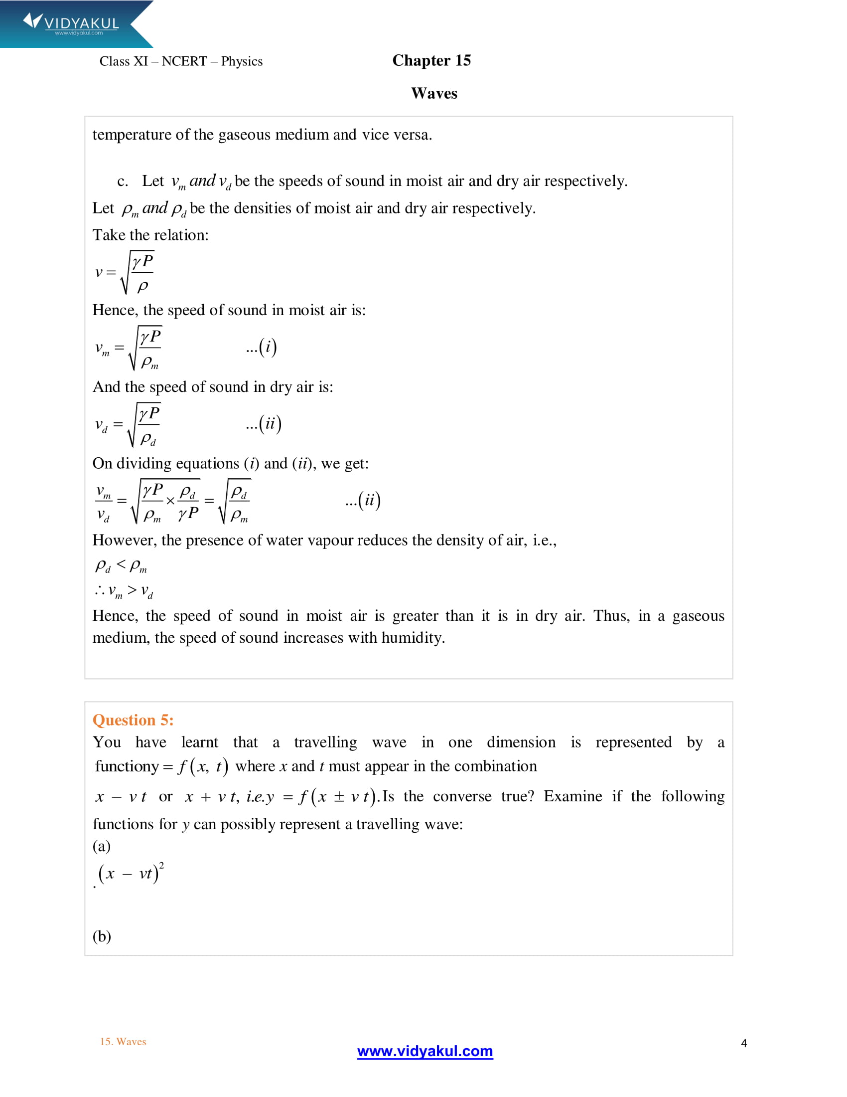 Class 11th Physics Waves NCERT Solution CBSE 2023