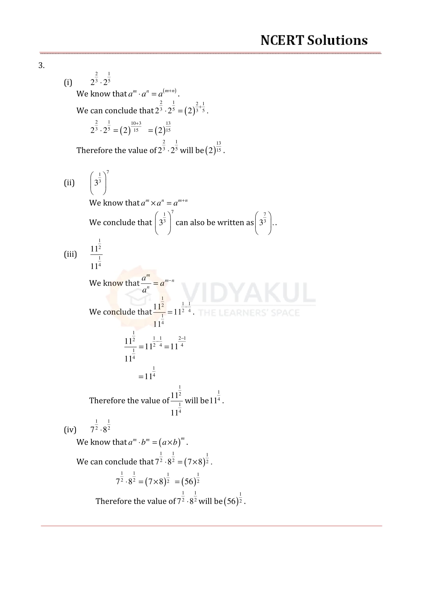 NCERT Solutions For Class 9 Maths Chapter 1