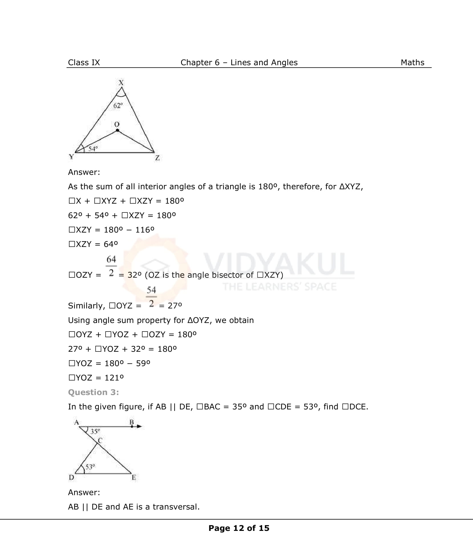 NCERT Solutions For Class 9 Maths Chapter 6
