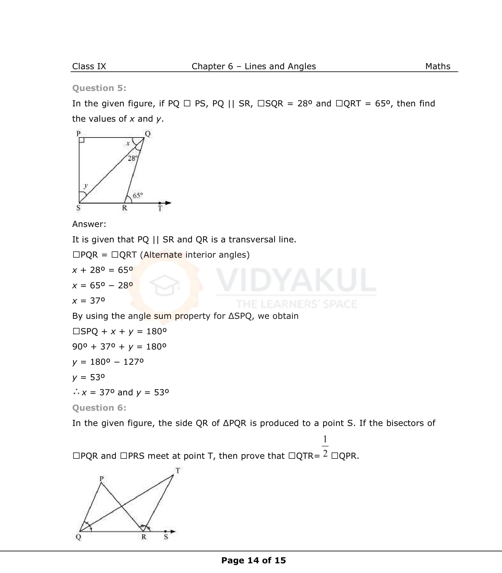 NCERT Solutions For Class 9 Maths Chapter 6