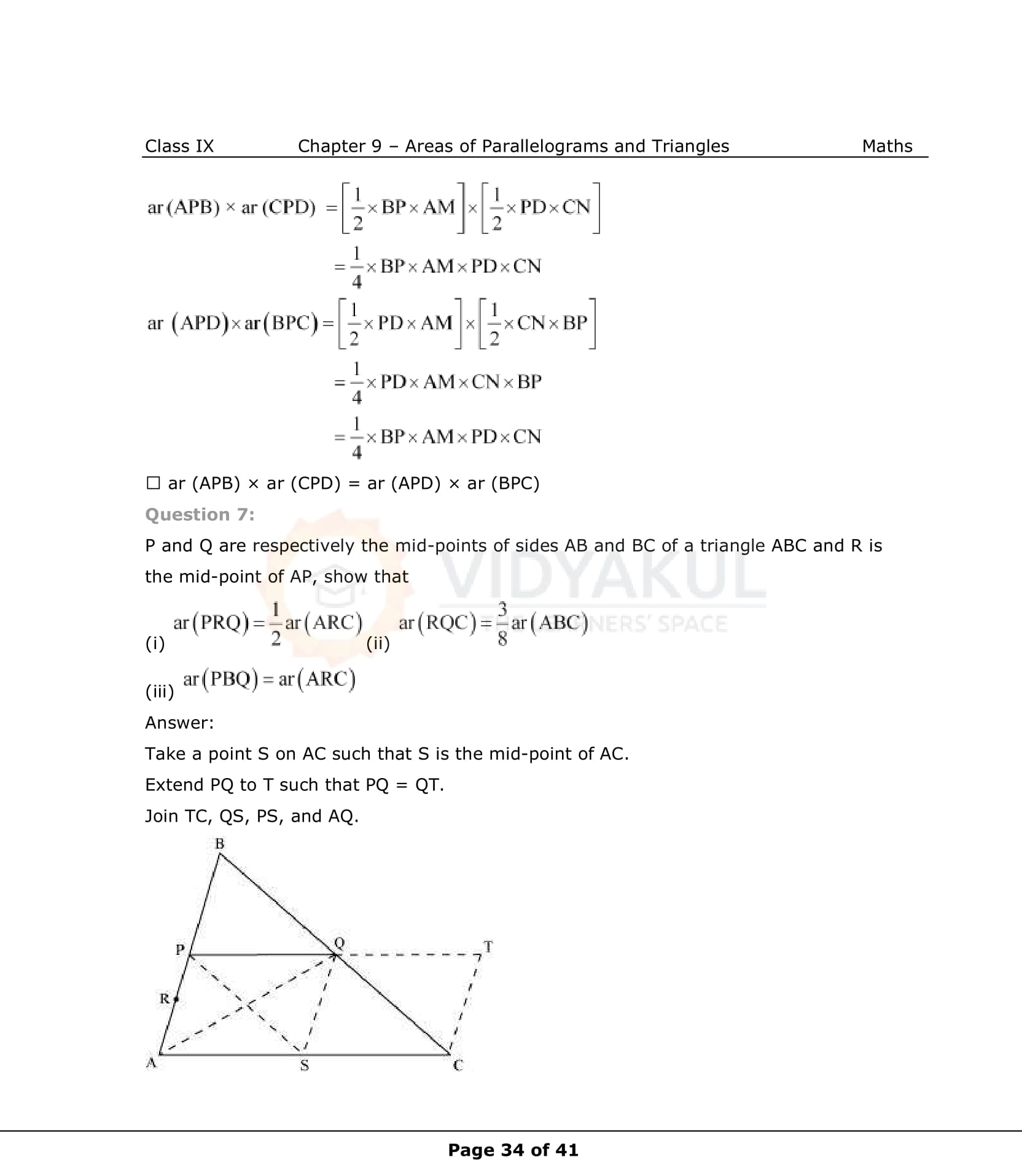 NCERT Solutions For Class 9 Maths Chapter 9