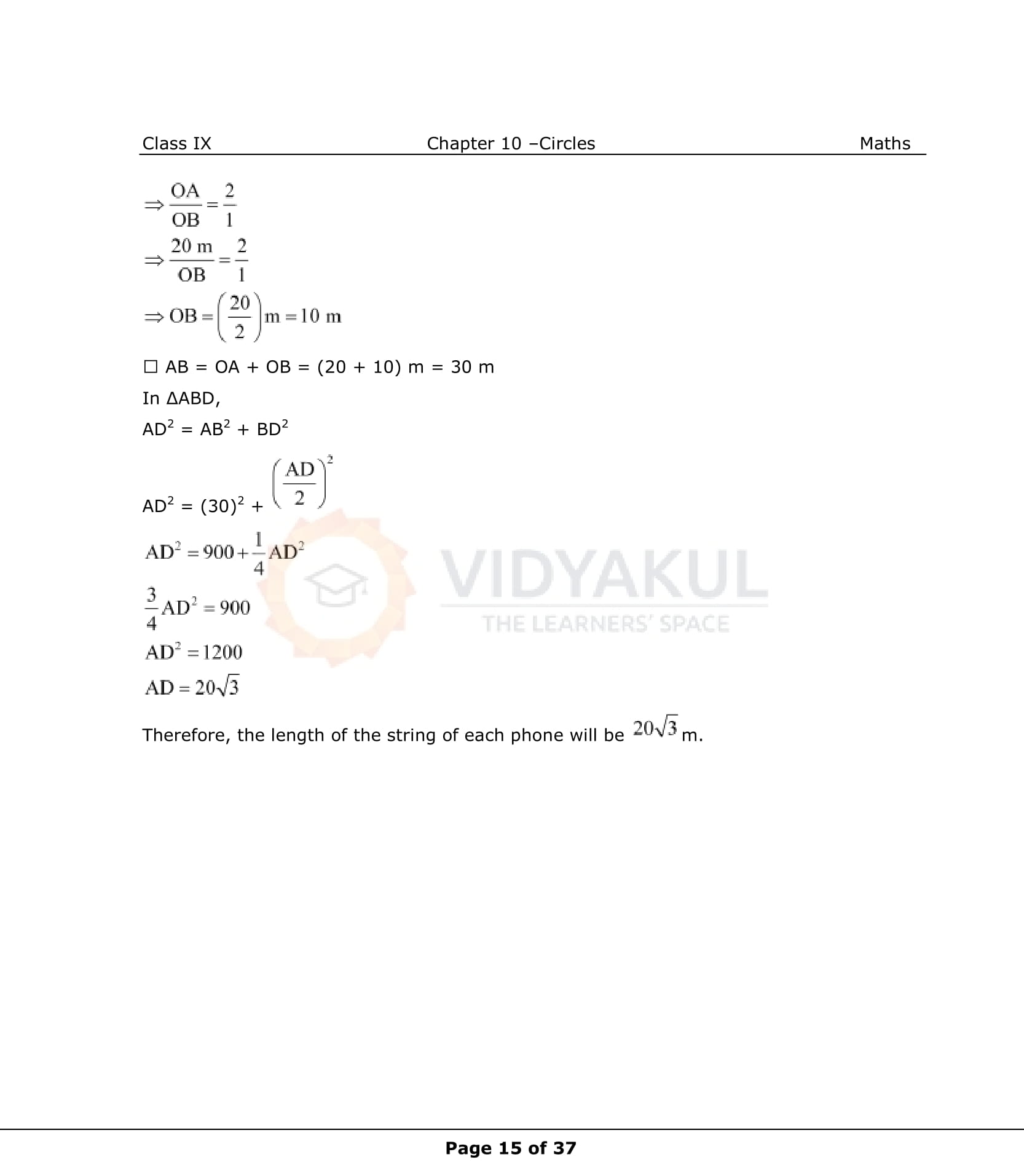 NCERT Solutions For Class 9 Maths Chapter 10