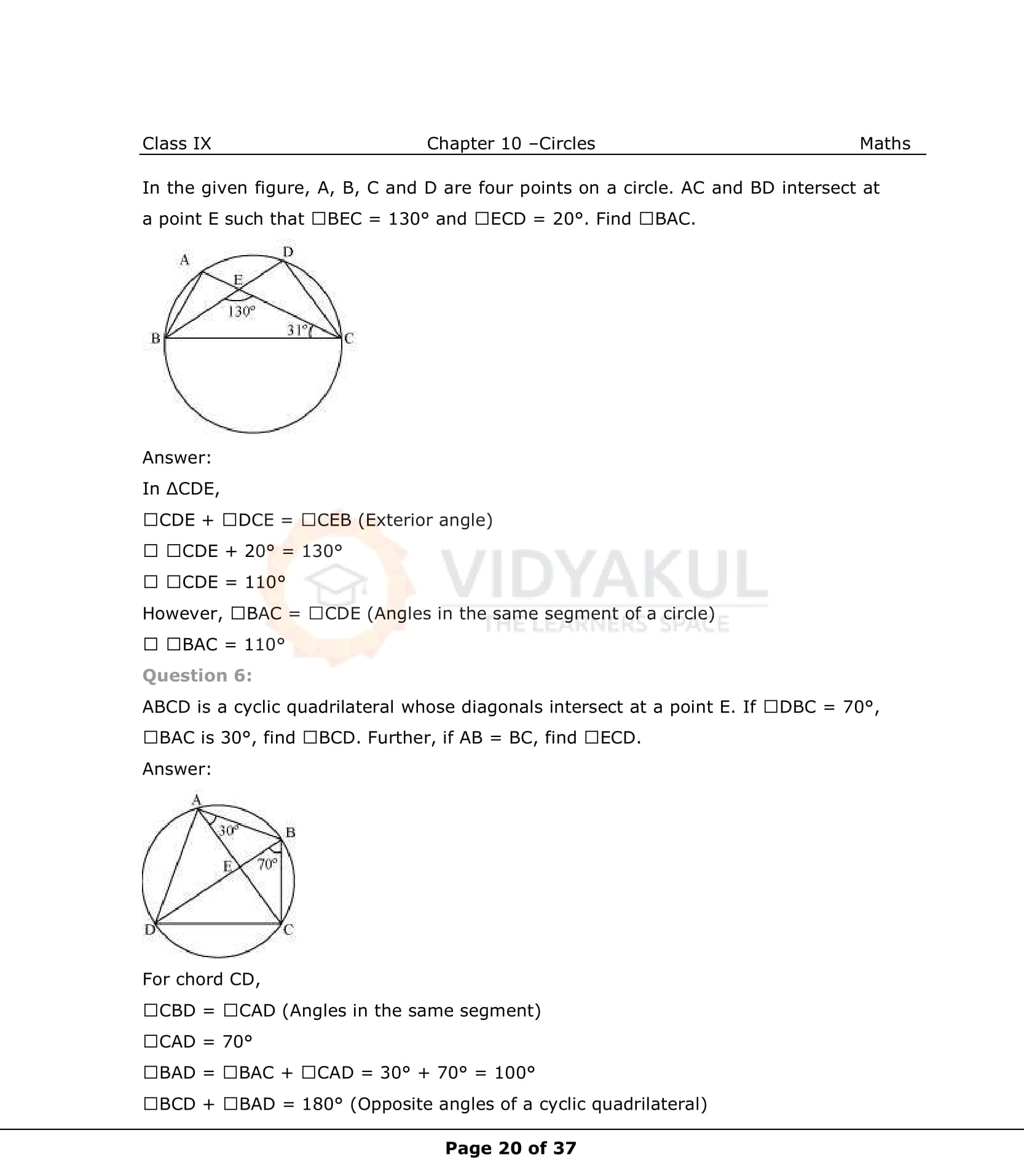 NCERT Solutions For Class 9 Maths Chapter 10