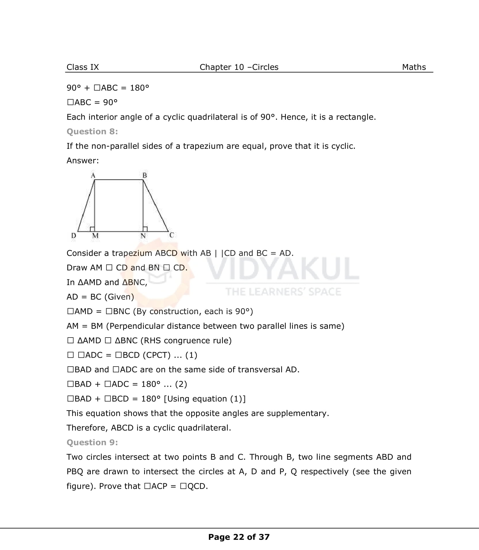 NCERT Solutions For Class 9 Maths Chapter 10