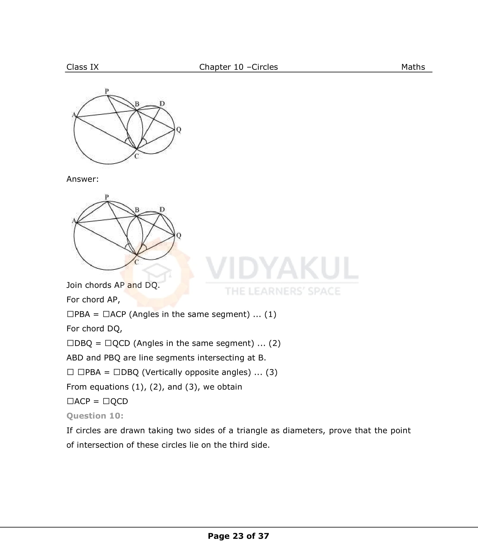 NCERT Solutions For Class 9 Maths Chapter 10