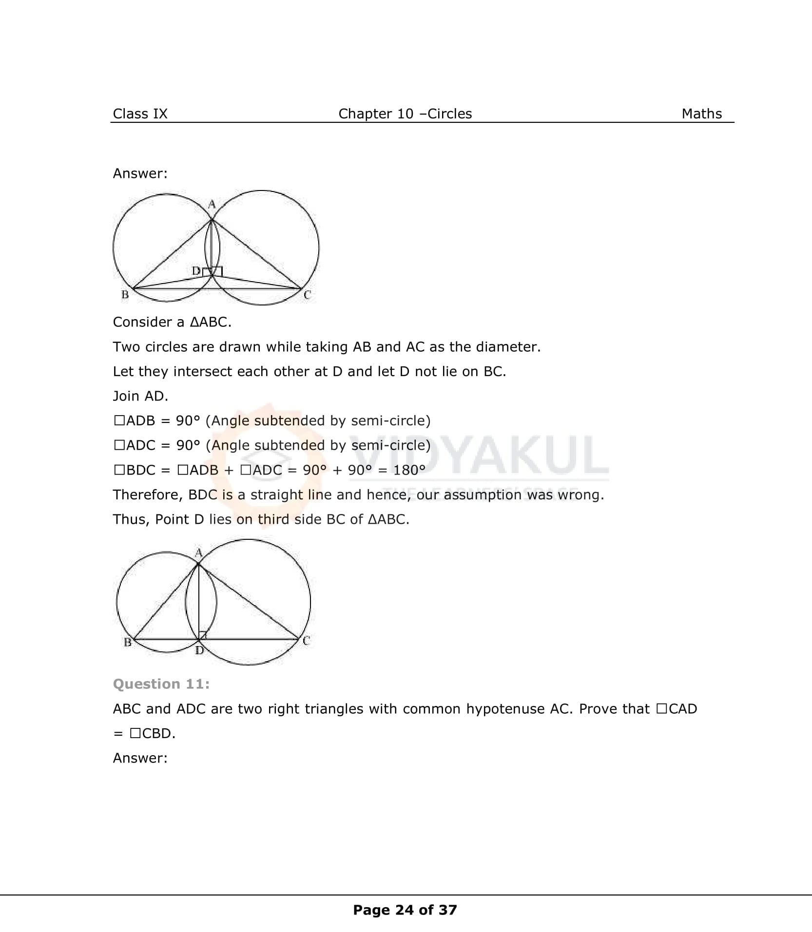 NCERT Solutions For Class 9 Maths Chapter 10