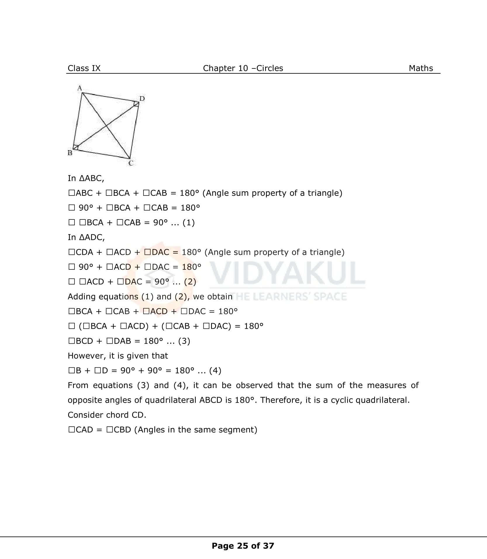 NCERT Solutions For Class 9 Maths Chapter 10