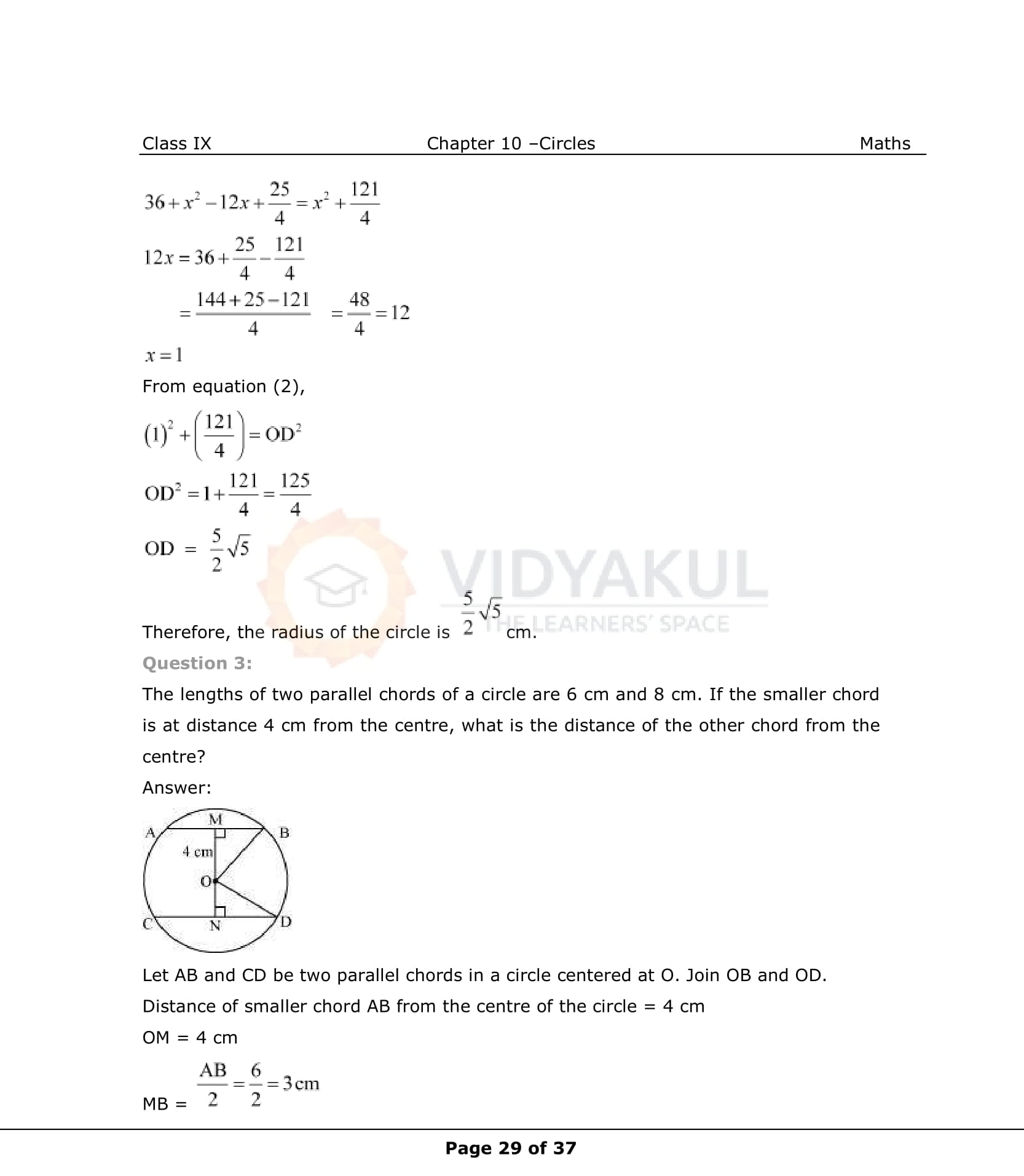 NCERT Solutions For Class 9 Maths Chapter 10
