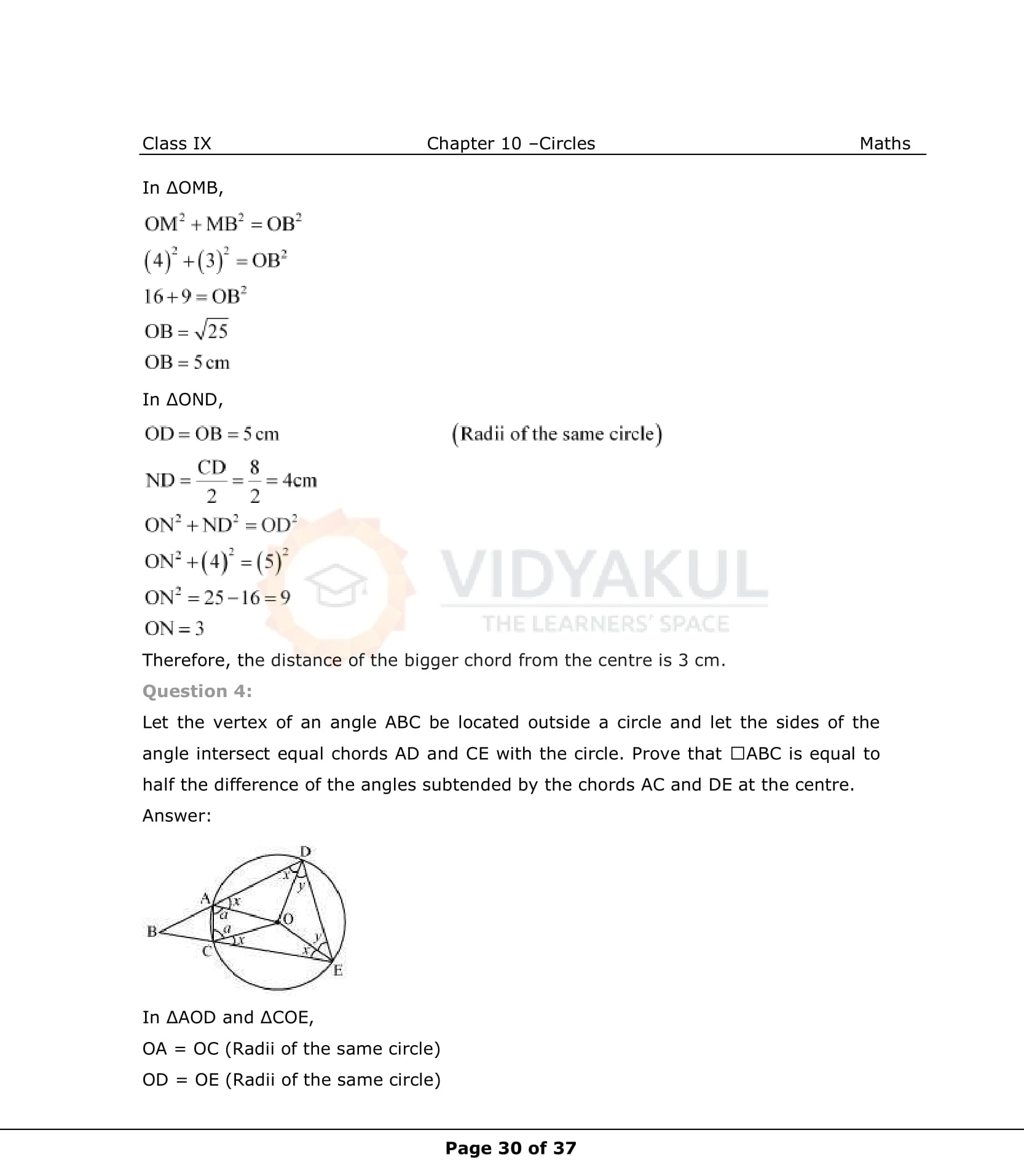 NCERT Solutions For Class 9 Maths Chapter 10