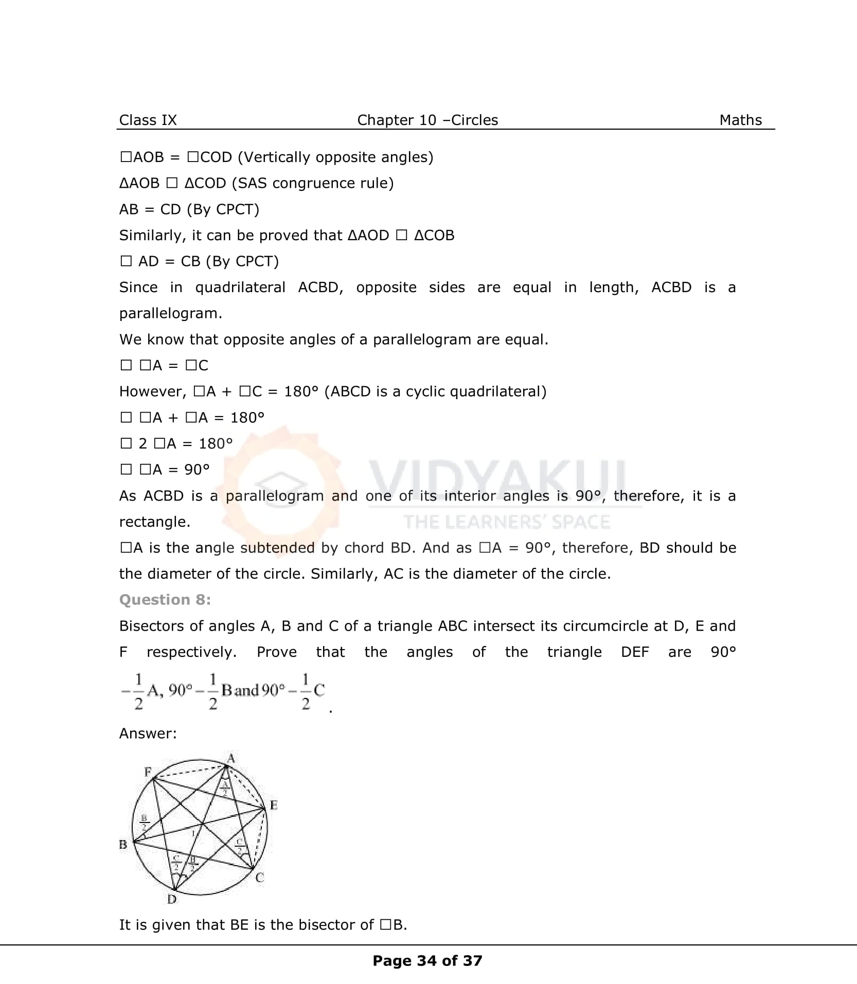 NCERT Solutions For Class 9 Maths Chapter 10