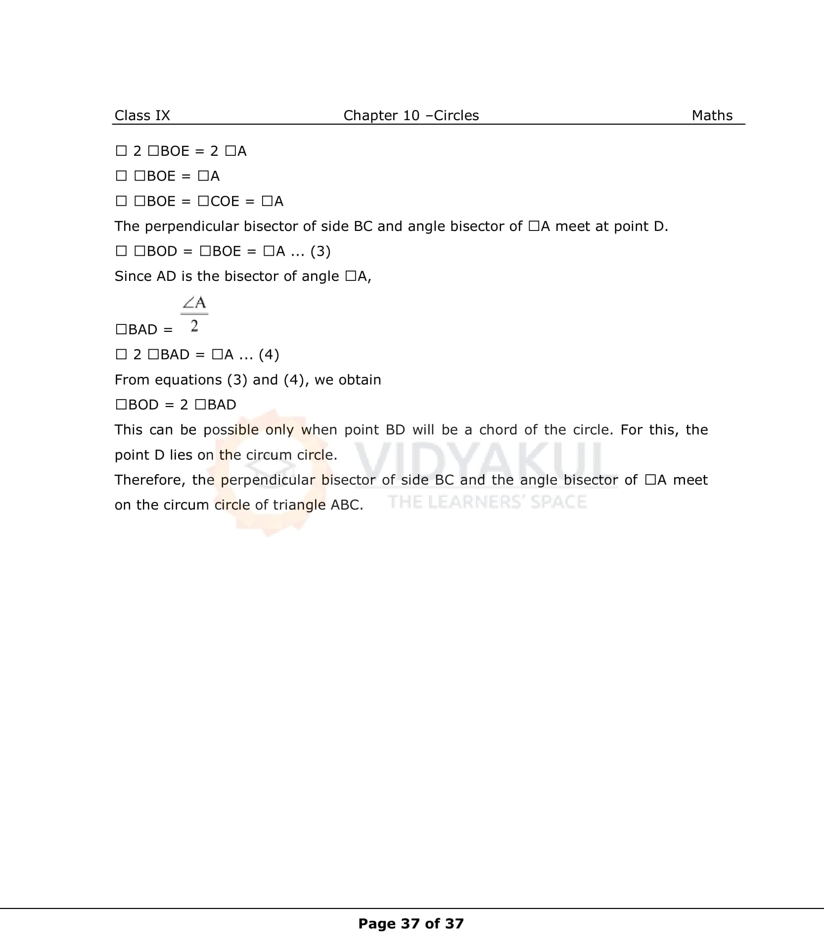 NCERT Solutions For Class 9 Maths Chapter 10