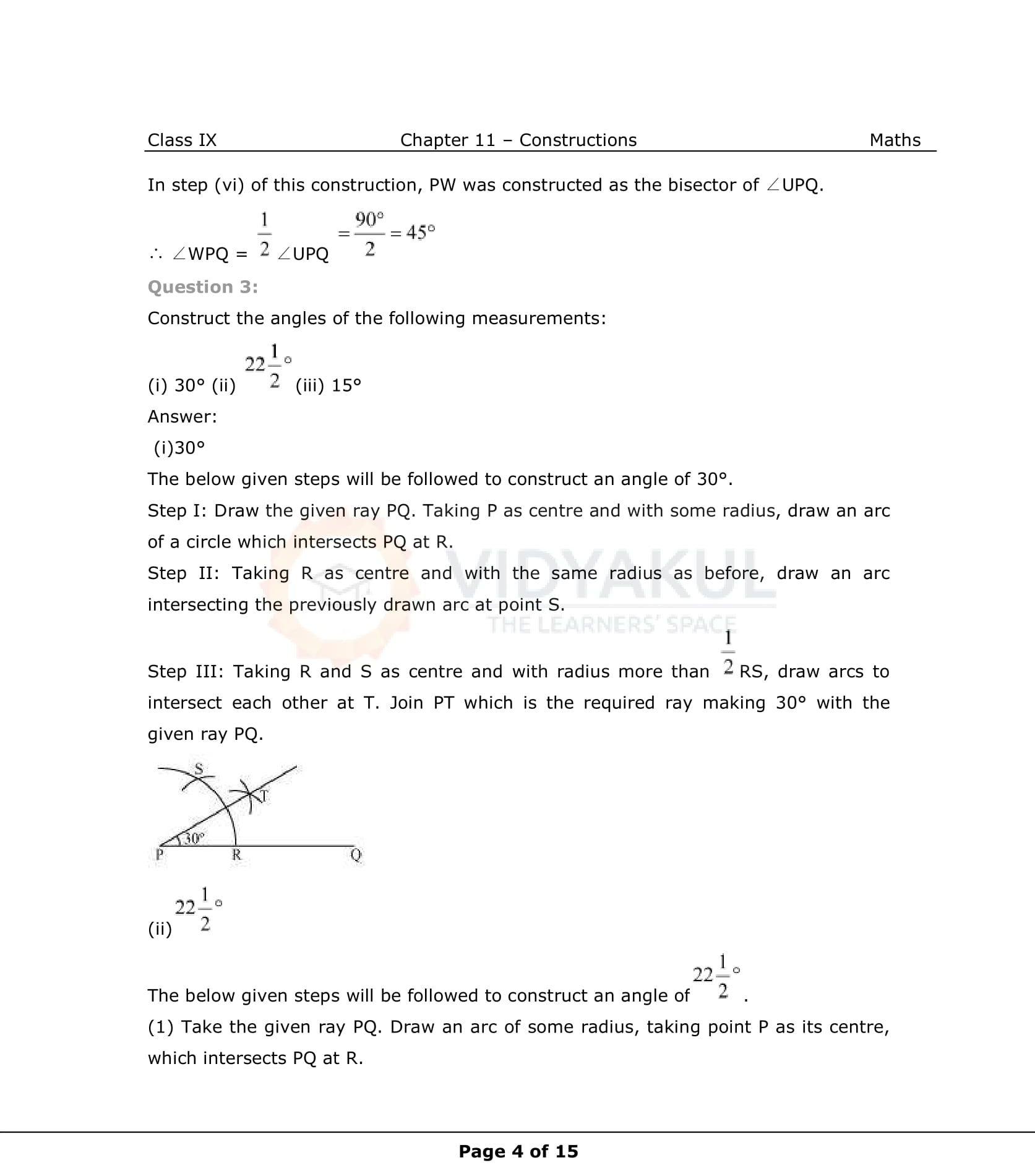 NCERT Solutions For Class 9 Maths Chapter 11