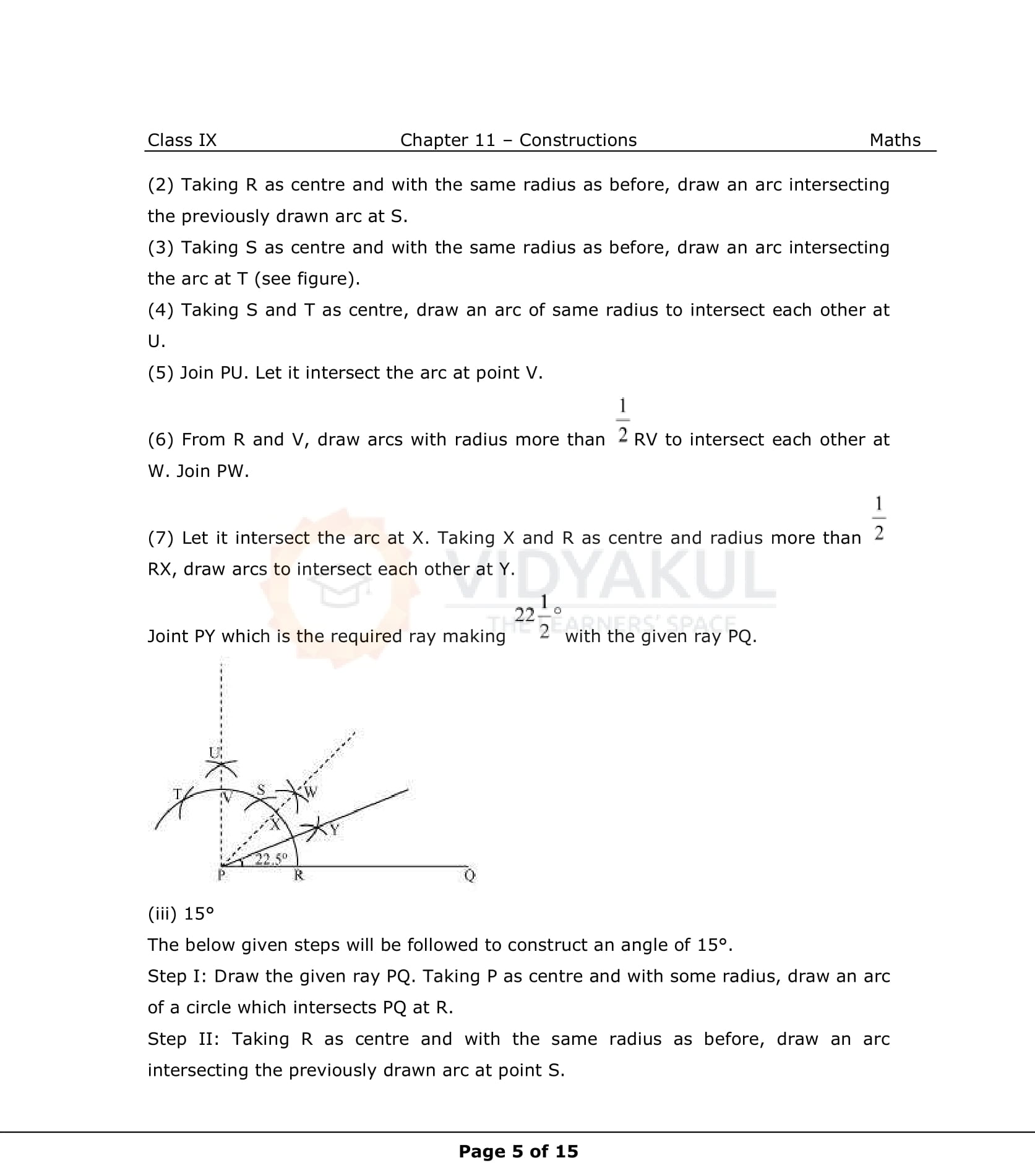 NCERT Solutions For Class 9 Maths Chapter 11