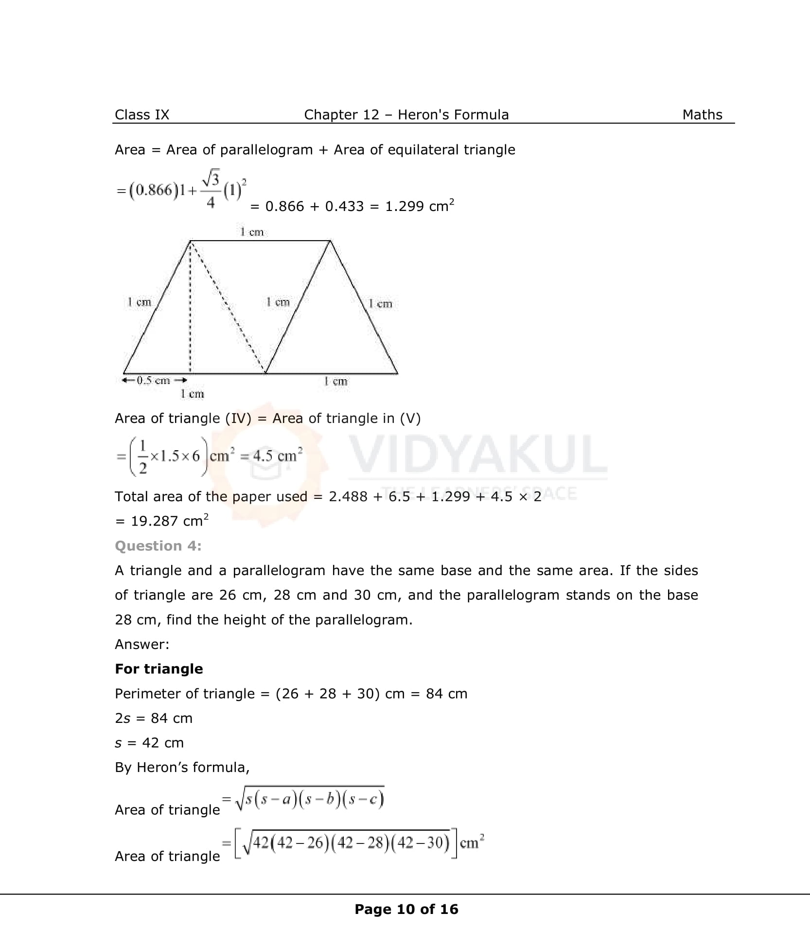 NCERT Solutions For Class 9 Maths Chapter 12
