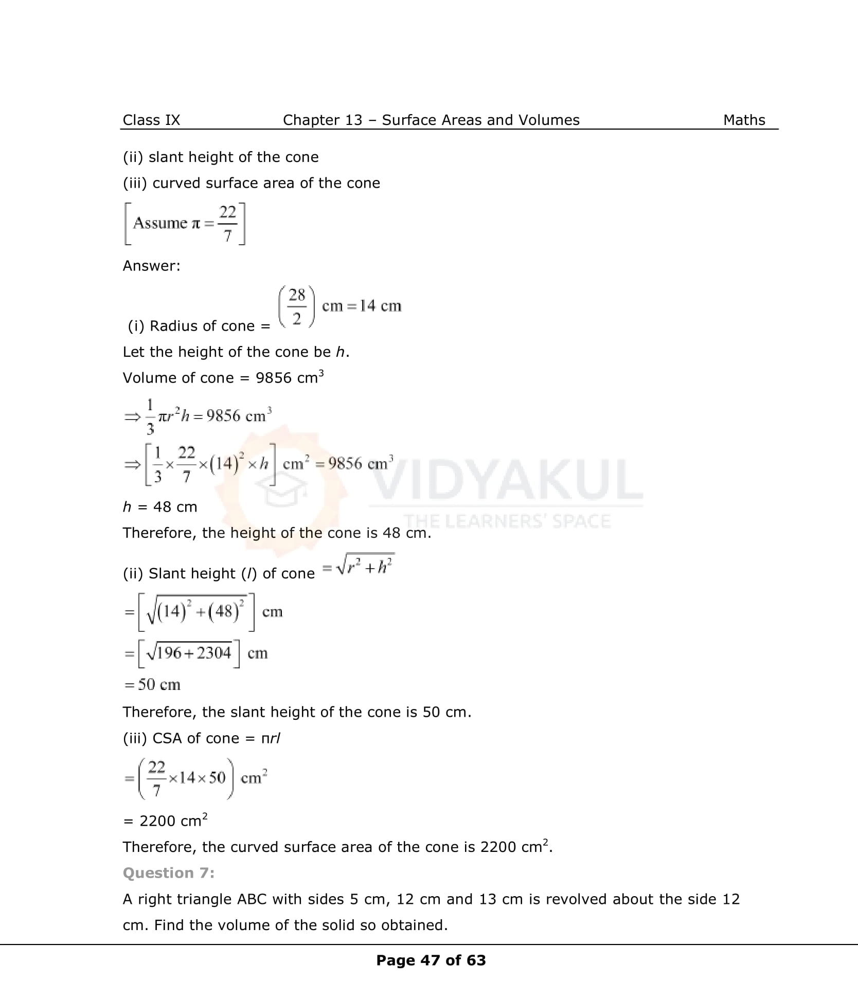 NCERT Solutions For Class 9 Maths Chapter 13