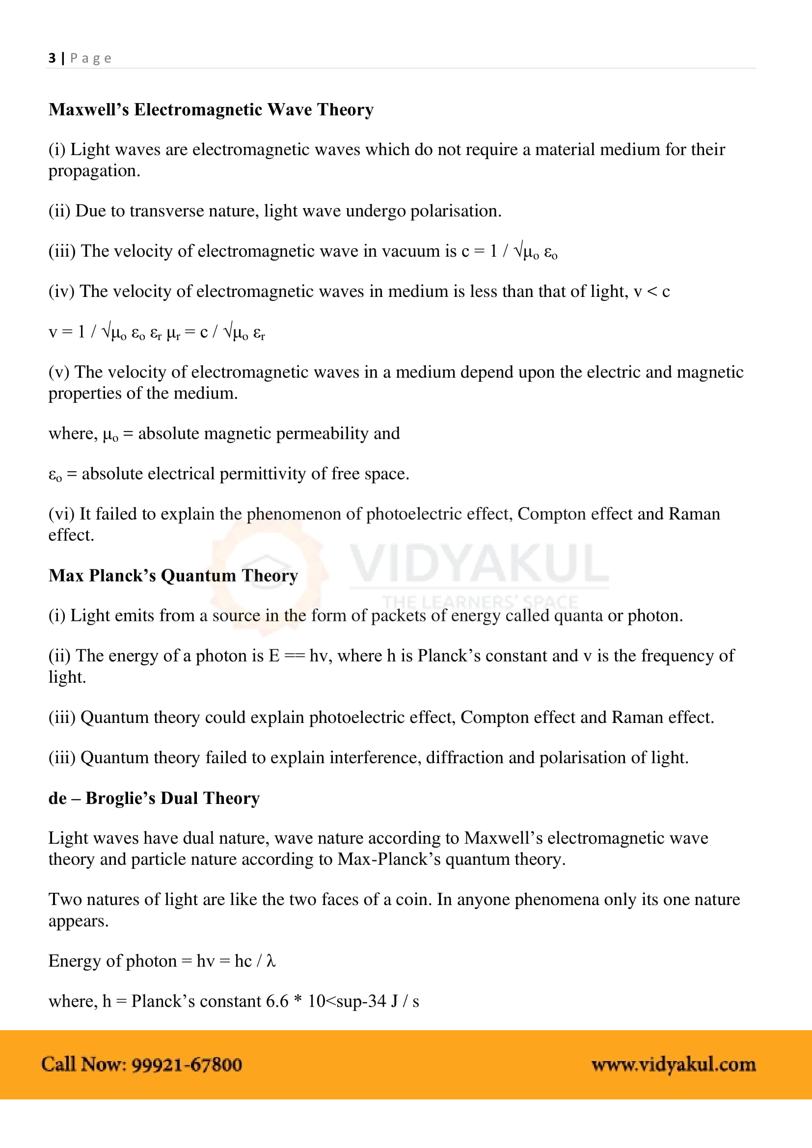 class-12th-physics-wave-optics-ncert-notes-cbse-2023