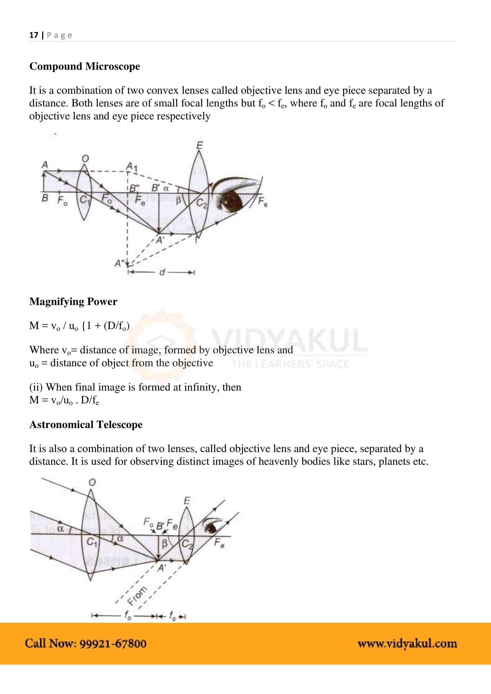 case study questions on ray optics class 12