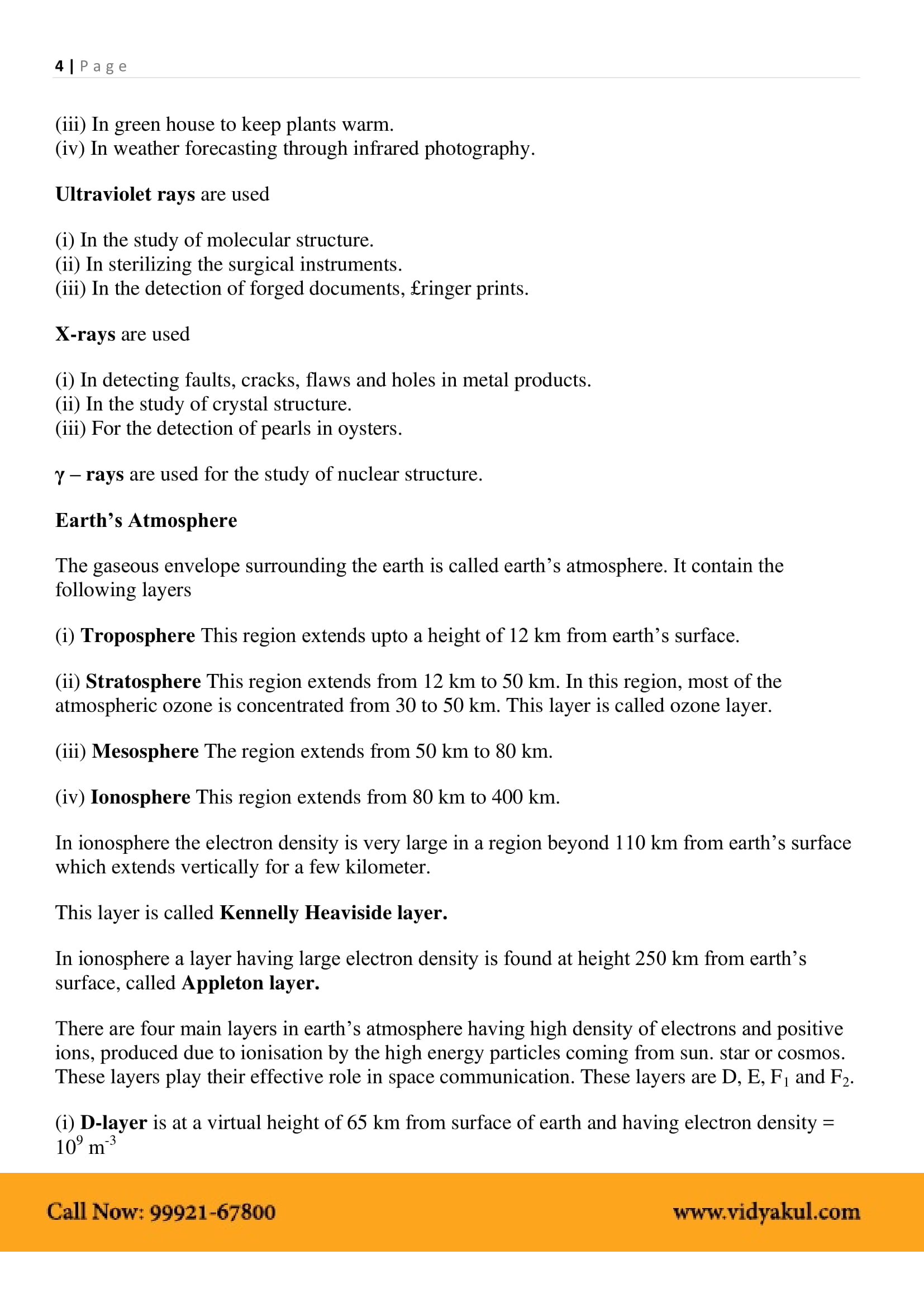 Class 12th Physics Electromagnetic Waves Ncert Notes Cbse 2023 8086