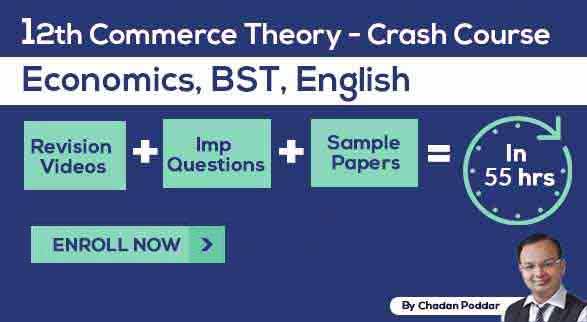 12th Commerce Theory - Crash Course