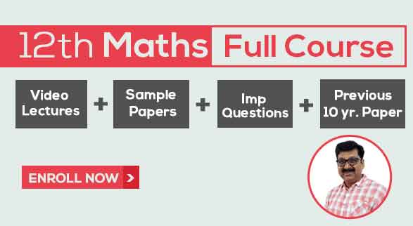 12th Maths by Arvind Sir